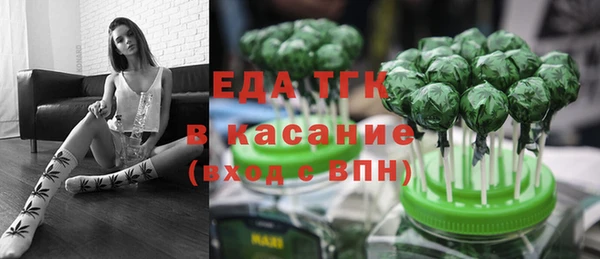 ешки Семилуки