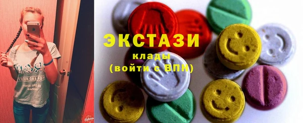 бошки Семикаракорск