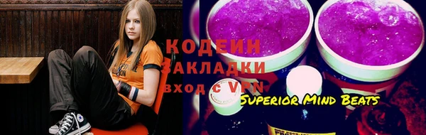 бошки Семикаракорск