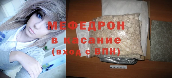 бошки Семикаракорск