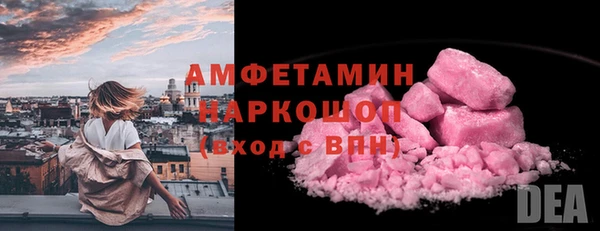 ешки Семилуки
