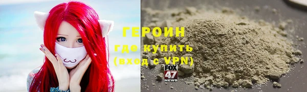 ешки Семилуки
