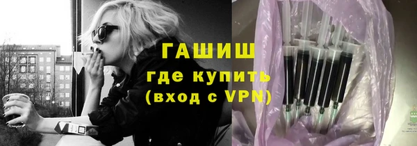 бошки Семикаракорск