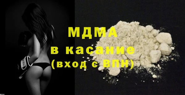 мефедрон Семёнов