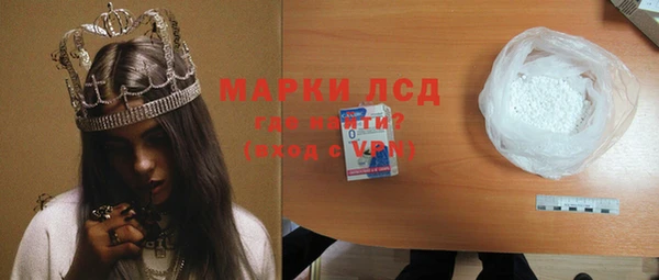 бошки Семикаракорск