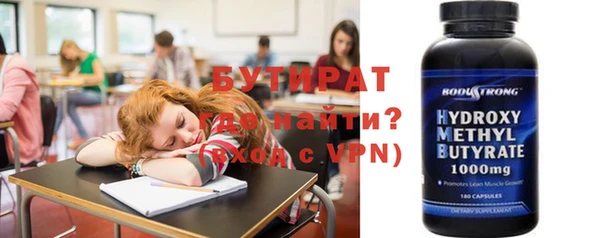 ешки Семилуки