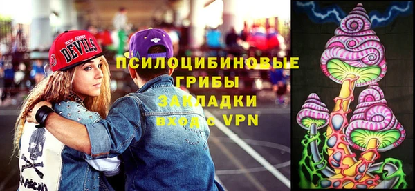 мефедрон Семёнов