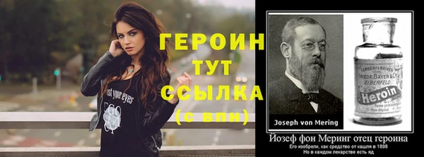 ешки Семилуки