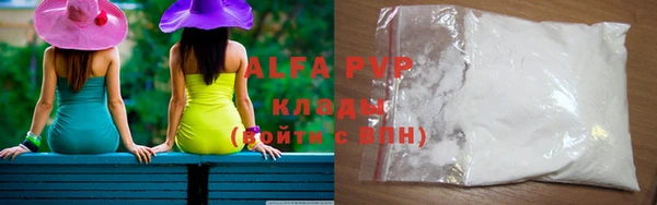 бошки Семикаракорск