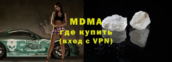 ешки Семилуки