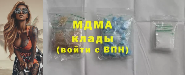 ешки Семилуки