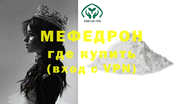 ешки Семилуки