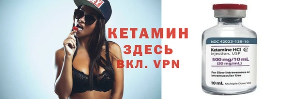 ешки Семилуки