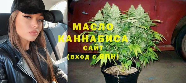 мефедрон Семёнов