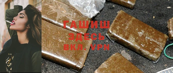 бошки Семикаракорск