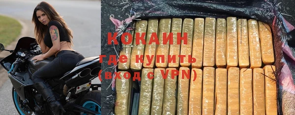 бошки Семикаракорск