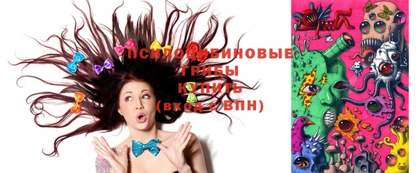 бошки Семикаракорск