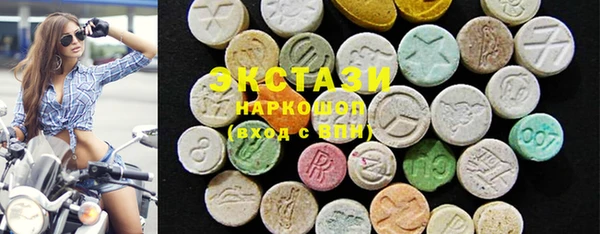 бошки Семикаракорск