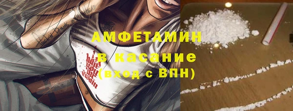 ешки Семилуки