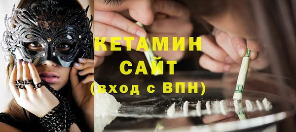 ешки Семилуки