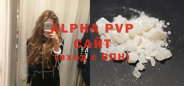 ешки Семилуки