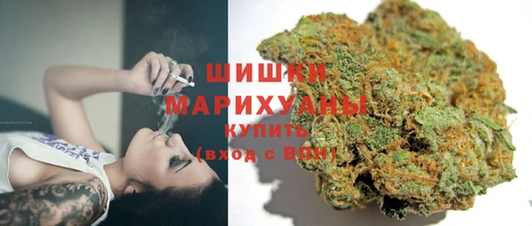 мефедрон Семёнов
