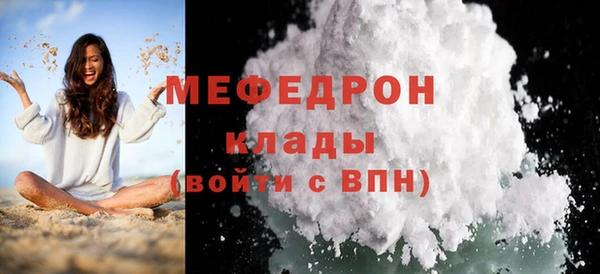ешки Семилуки