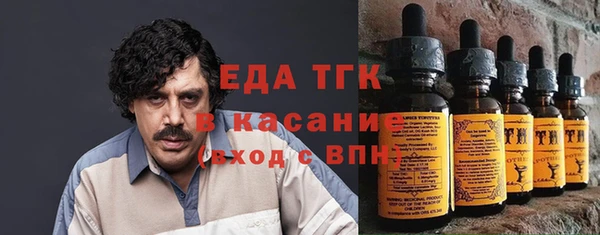 ешки Семилуки
